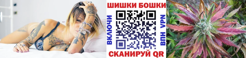 Где купить наркотики Сычёвка Псилоцибиновые грибы АМФЕТАМИН ГАШИШ А ПВП Марихуана Меф мяу мяу Кокаин