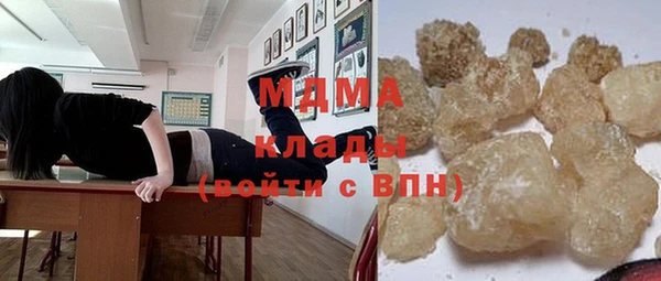 прущая мука Медвежьегорск