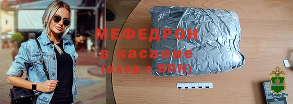 прущая мука Медвежьегорск