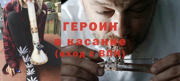 прущая мука Медвежьегорск