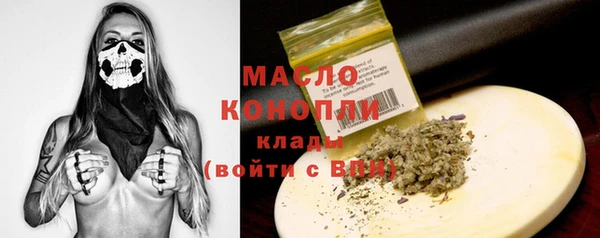прущие крисы Мегион