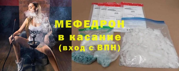 прущая мука Медвежьегорск