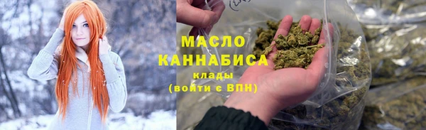 прущая мука Медвежьегорск