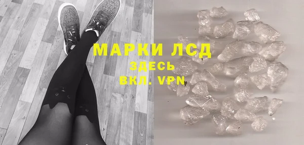 прущие крисы Мегион