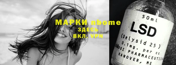 прущая мука Медвежьегорск