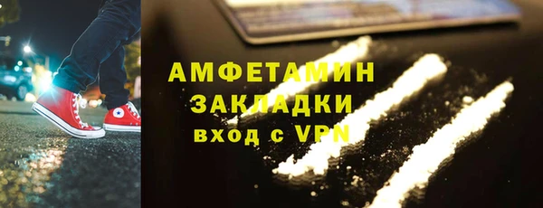 прущая мука Медвежьегорск