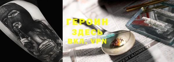 прущие крисы Мегион