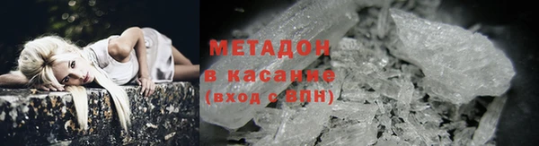 прущая мука Медвежьегорск