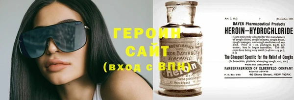 прущая мука Медвежьегорск