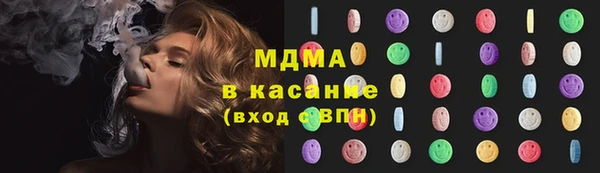 прущая мука Медвежьегорск