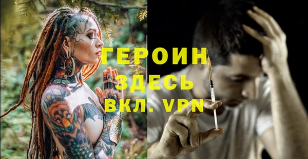 прущая мука Медвежьегорск