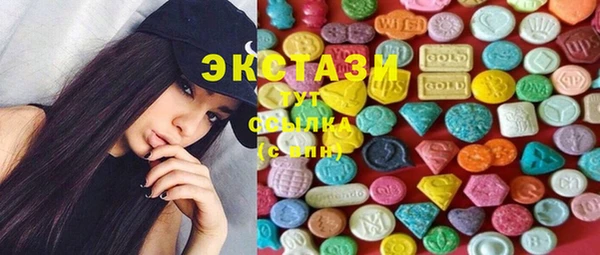 прущая мука Медвежьегорск