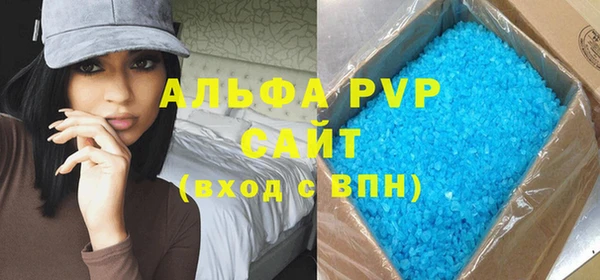 прущие крисы Мегион