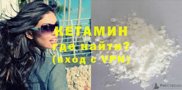 прущие крисы Мегион