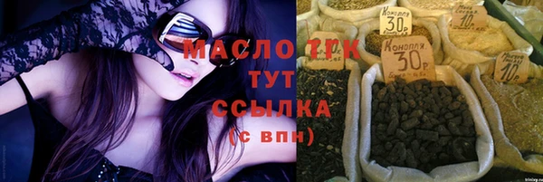 прущая мука Медвежьегорск