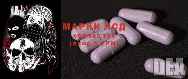 прущие крисы Мегион