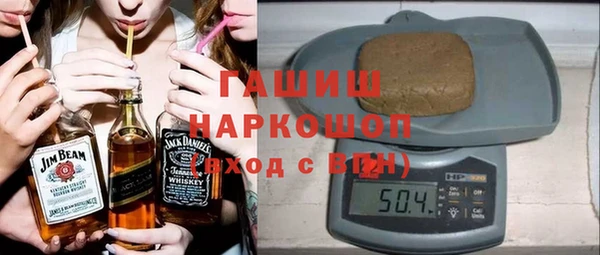 прущие крисы Мегион