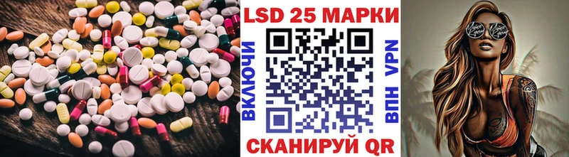 ЛСД экстази ecstasy  Сычёвка 