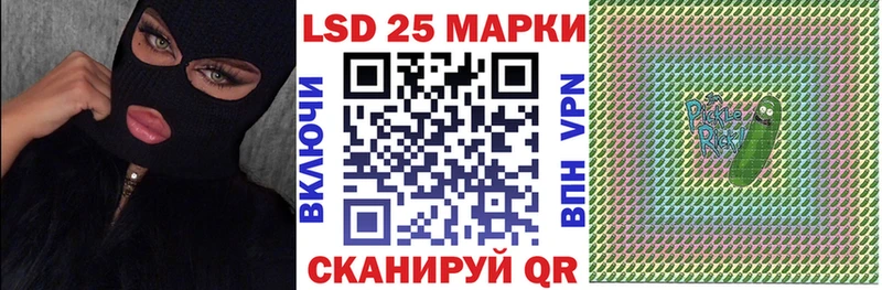 mega вход наркотики сайты даркнета клад Марки NBOMe 1500мкг Сычёвка